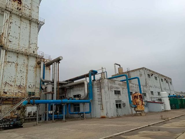 Used Arc Furnace bulk - Juxinde 