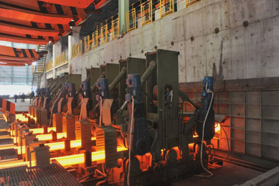 Used Continuous Casting Equipment