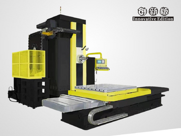 JMSK FHPTCXB (Series) CNC Planer Horizontal Boring & Milling Machine