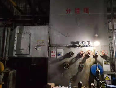 air products air separation unit bulk - Juxinde