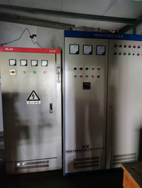 Used 5T Electric Arc Furnace