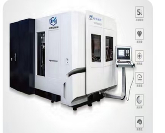 Vertical Machining Center